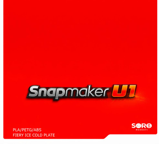 REDEAVI Fiery Ice Cold Plate – 271×271 (Snapmaker U1) – $35
